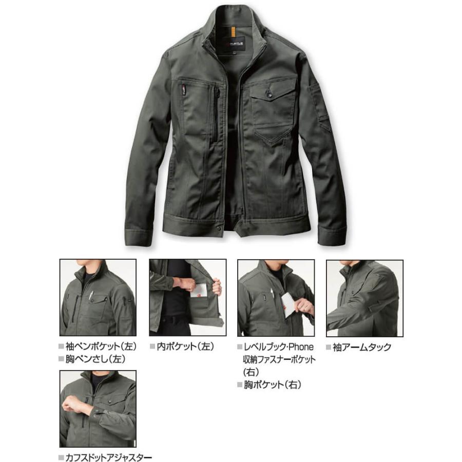 作業服 上下セット バートル BURTLE ジャケット 671 5L ＆ カーゴパンツ 672 4L-5L 通年 ストレッチ 作業着 ユニセックス メンズ レディース | BURTLE | 04