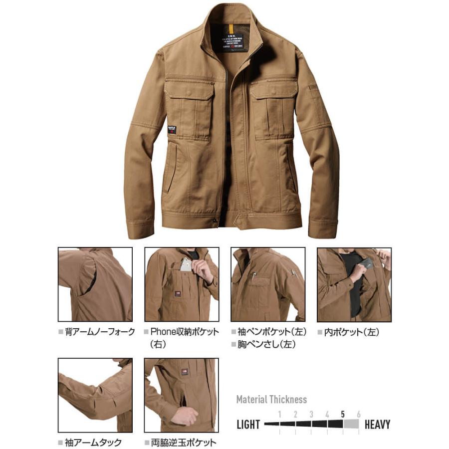 作業服 上下セット バートル BURTLE ジャケット 8031 4L ＆ カーゴパンツ 8032 110cm 秋冬 綿100% 作業着 メンズ | BURTLE | 06