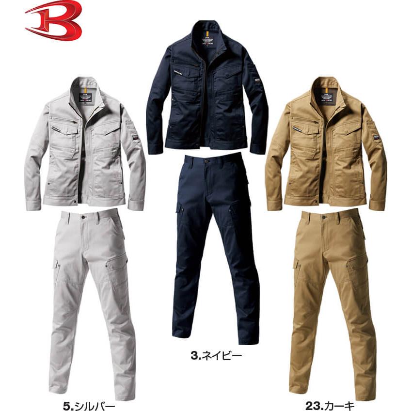 作業服 上下セット バートル BURTLE ジャケット 8101 M-3L ＆ カーゴパンツ 8102 SS-3L 秋冬 綿100% 作業着 ユニセックス メンズ レディース 送料無料 |  | 01