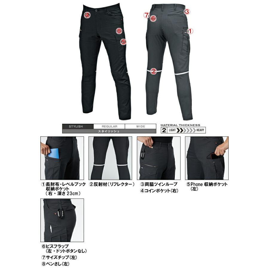 作業服 上下セット バートル BURTLE 半袖ジャケット 9096 SS-S ＆ カーゴパンツ 9092 S-3L 春夏 反射材 リフレクター 作業着 ユニセックス メンズ レディース |  | 07
