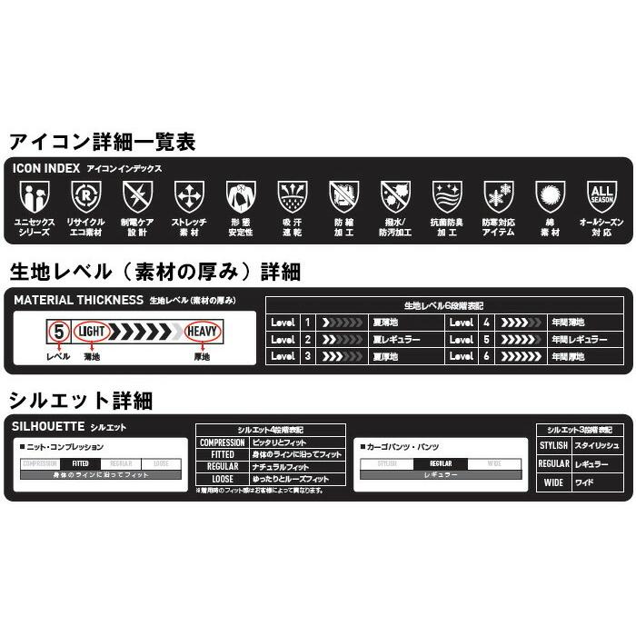 作業服 上下セット バートル BURTLE 半袖ジャケット 9096 SS-S ＆ カーゴパンツ 9092 S-3L 春夏 反射材 リフレクター 作業着 ユニセックス メンズ レディース |  | 08