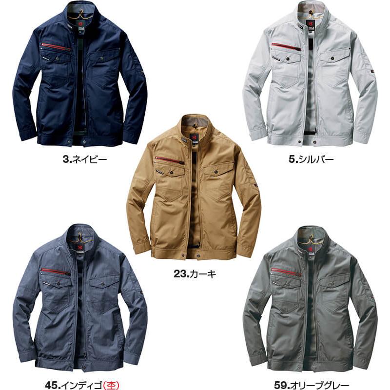 バートル エアークラフト ブルゾン 服単品 AC7141 4L BURTLE AIR CRAFT 熱中症対策 猛暑対策 春夏 作業着 作業服 | BURTLE | 01