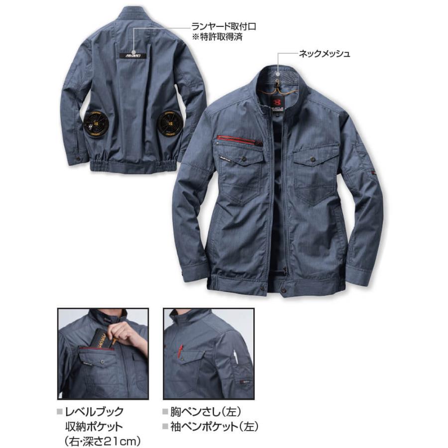 バートル エアークラフト ブルゾン 服単品 AC7141 4L BURTLE AIR CRAFT 熱中症対策 猛暑対策 春夏 作業着 作業服 | BURTLE | 03