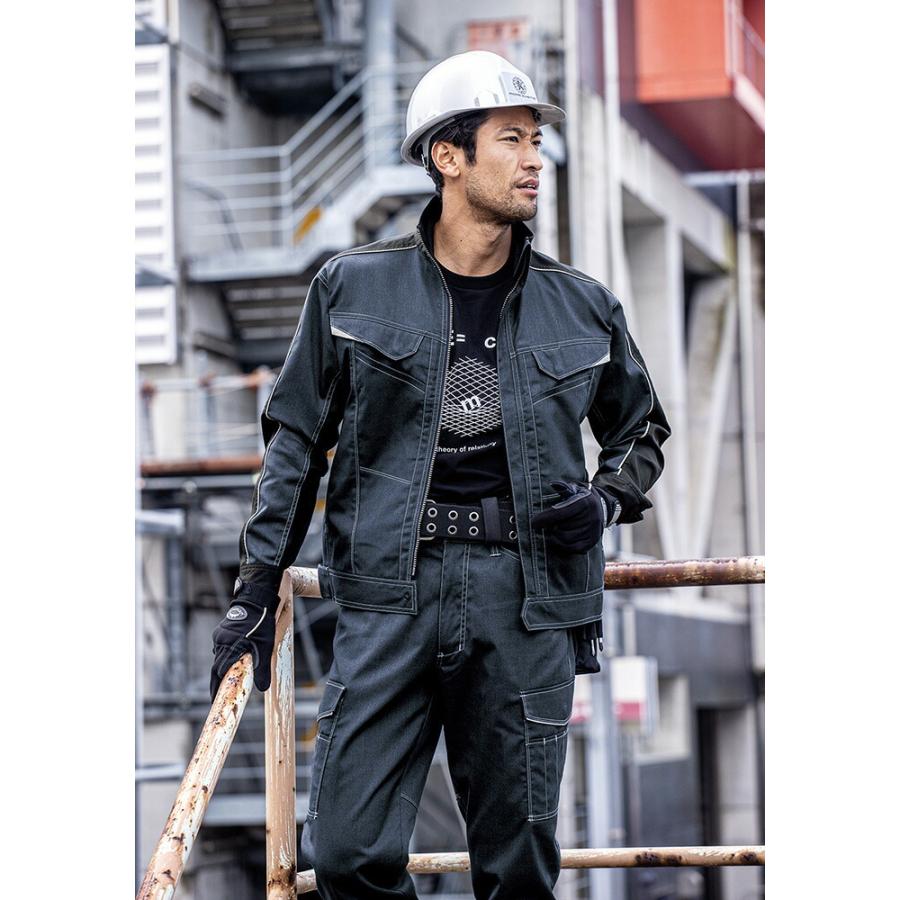 作業服 上下セット コーコス CO-COS ブルゾン A-2170 SS-LL 作業服 上下セット コーコス CO-COS ブルゾン A-2170 SS-LL