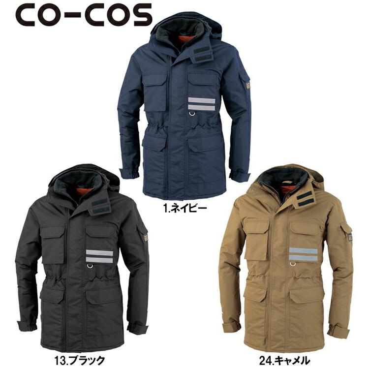 作業服 コーコス CO-COS 透湿防水防寒コート A-3806 3L 防寒 作業服 コーコス CO-COS 透湿防水防寒コート A-3806 3L 防寒