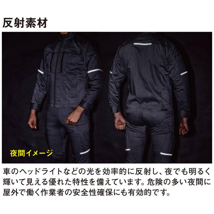 作業服 上下セット コーコス CO-COS 半袖ジャケット A-6070 SS 作業服 上下セット コーコス CO-COS 半袖ジャケット A-6070 SS