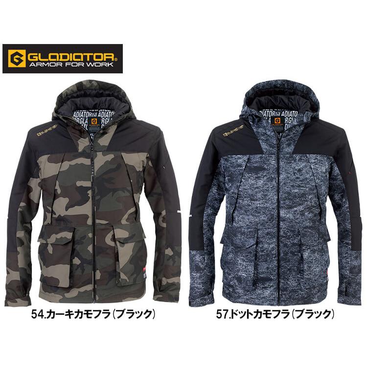 代引不可】【返品交換不可】作業服 コーコス グラディエーター