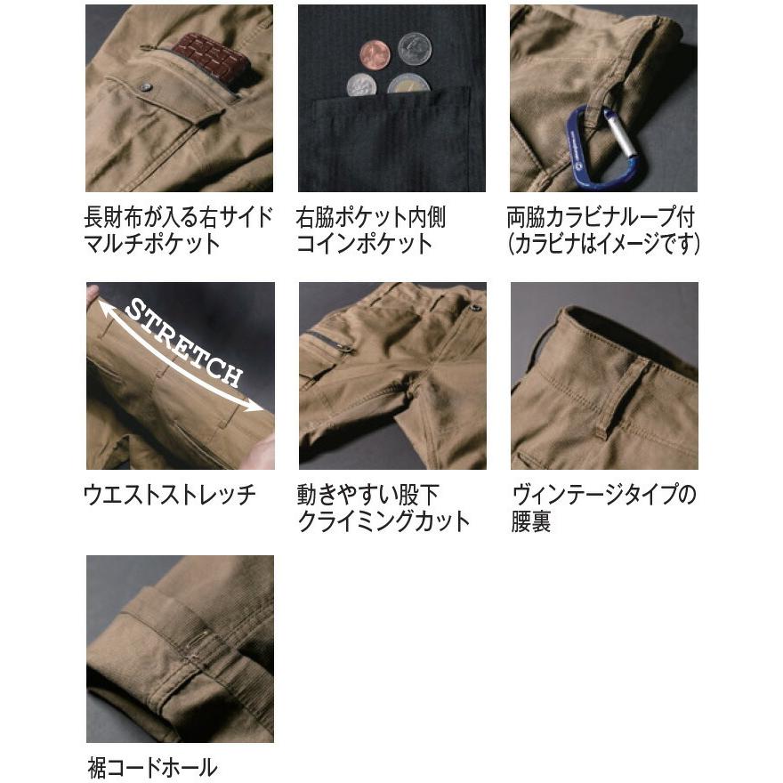 【クラウディア】上下セットC75、Lキレイウォーカー クラウディア】上下セットC75、Lキレイウォーカー