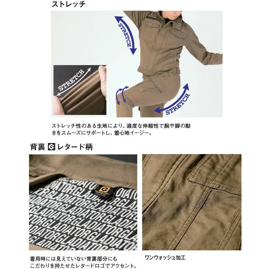 【クラウディア】上下セットC75、Lキレイウォーカー 楽天市場】キレイウォーカーの通販