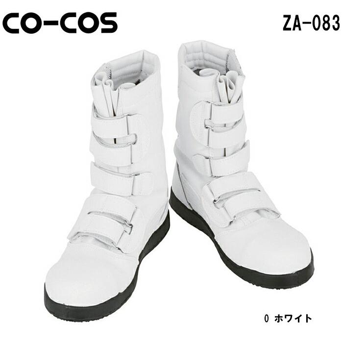 超値下げ♡やりすぎコージー全20巻 蔡 偉英 | Shutokō Battle Rival Database Wiki | Fandom