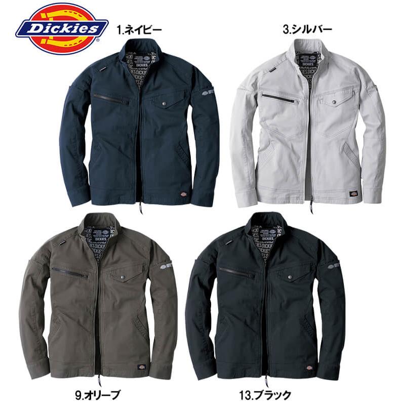 Dickies 作業服 上下セット ディッキーズ ジャケット D-2880 SS Dickies 作業服 上下セット ディッキーズ ジャケット D-2880 SS