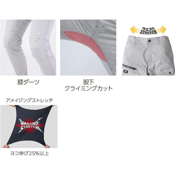 Dickies ジャケット　パンツ セット 3L Dickies ディッキーズ 作業服 作業着 オールシーズン 上下セット