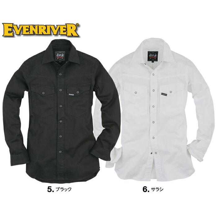 鳶服 とび服 トビ服刺子シャツ K 006 M 3l 鳶シリーズイーブンリバー Evenriverお取寄せ Er K 006 作業服の渡辺商会 返品交換ok安心 通販 Yahoo ショッピング