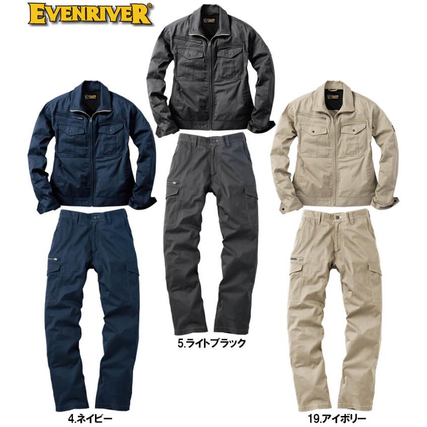 イーブンリバー作業服　上下セット　未使用に近い　サイズ3L　インディゴブルー イーブンリバー作業服 上下セット 未使用に近い サイズ3L