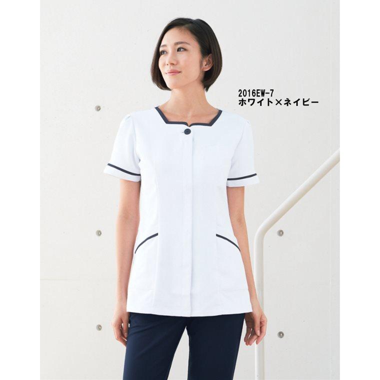 医療用白衣 メディカルウェア チュニック 2016EW (SS〜4L) メディカルウェア フォーク (FOLK) 取寄