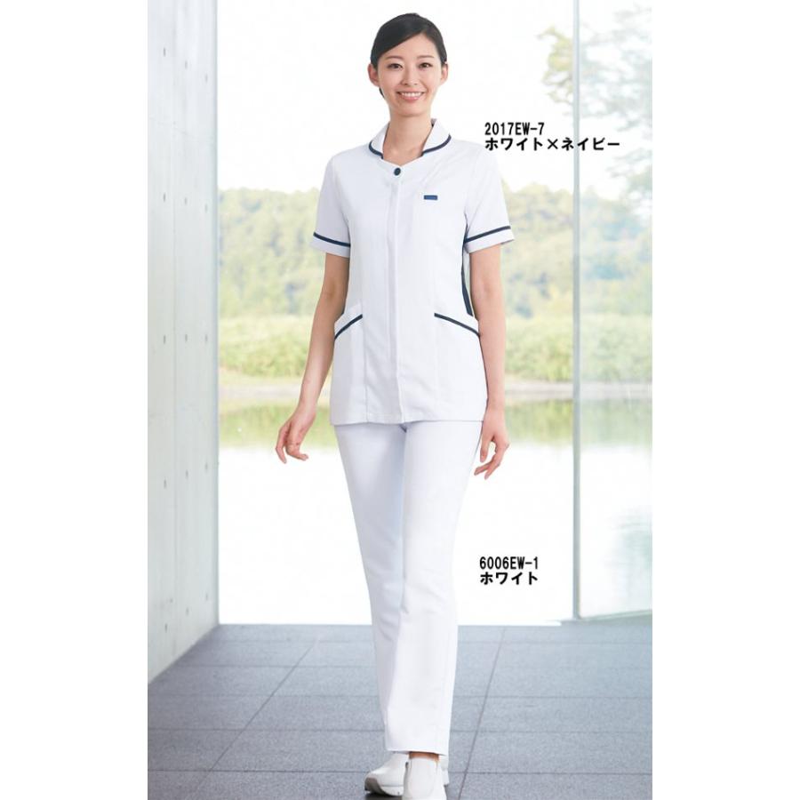 医療用白衣 メディカルウェア チュニック 2017EW (SS〜4L) メディカルウェア フォーク (FOLK) 取寄