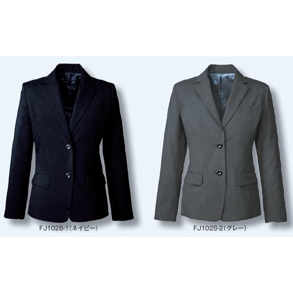 枚数限定 レディス ジャケット ビジネスウェア 事務服 ジャケット Fj1028 21号 23号 フォーク Folk 取寄 Folk Fj1028 21 作業服の渡辺商会 返品交換ok安心 通販 Yahoo ショッピング 超目玉 期間限定 Skylanceronline Com