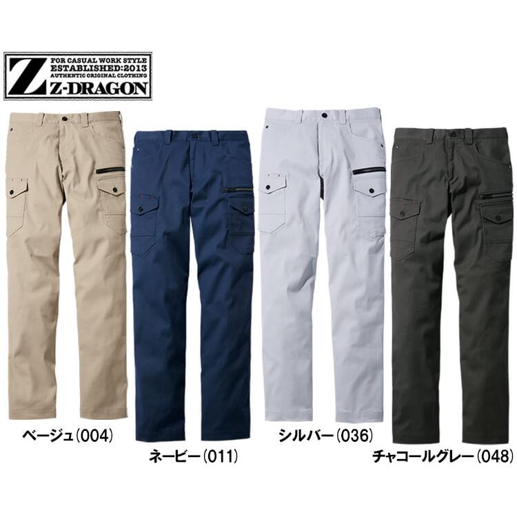 Z-DRAGON 作業服 自重堂 ジードラゴン Jichodo ストレッチ Z-DRAGON 作業服 自重堂 ジードラゴン Jichodo ストレッチ