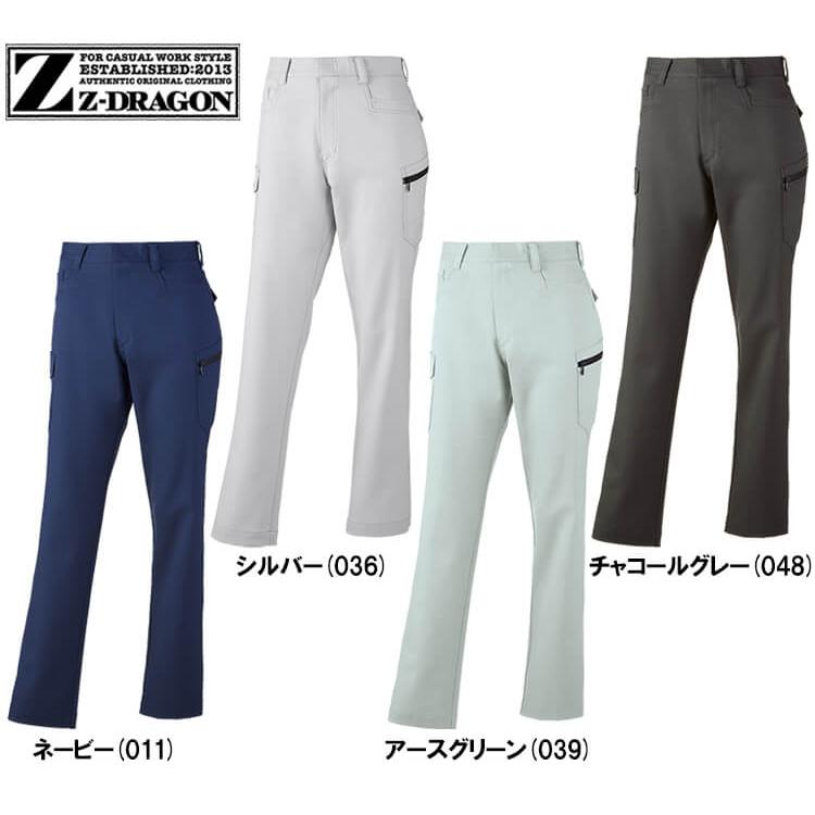 自由自在 5冊セット 中学生向け　令和3年2月1日全訂第1刷発行 自由自在 5冊セット 中学生向け 令和3年2月1日全訂第1刷発行