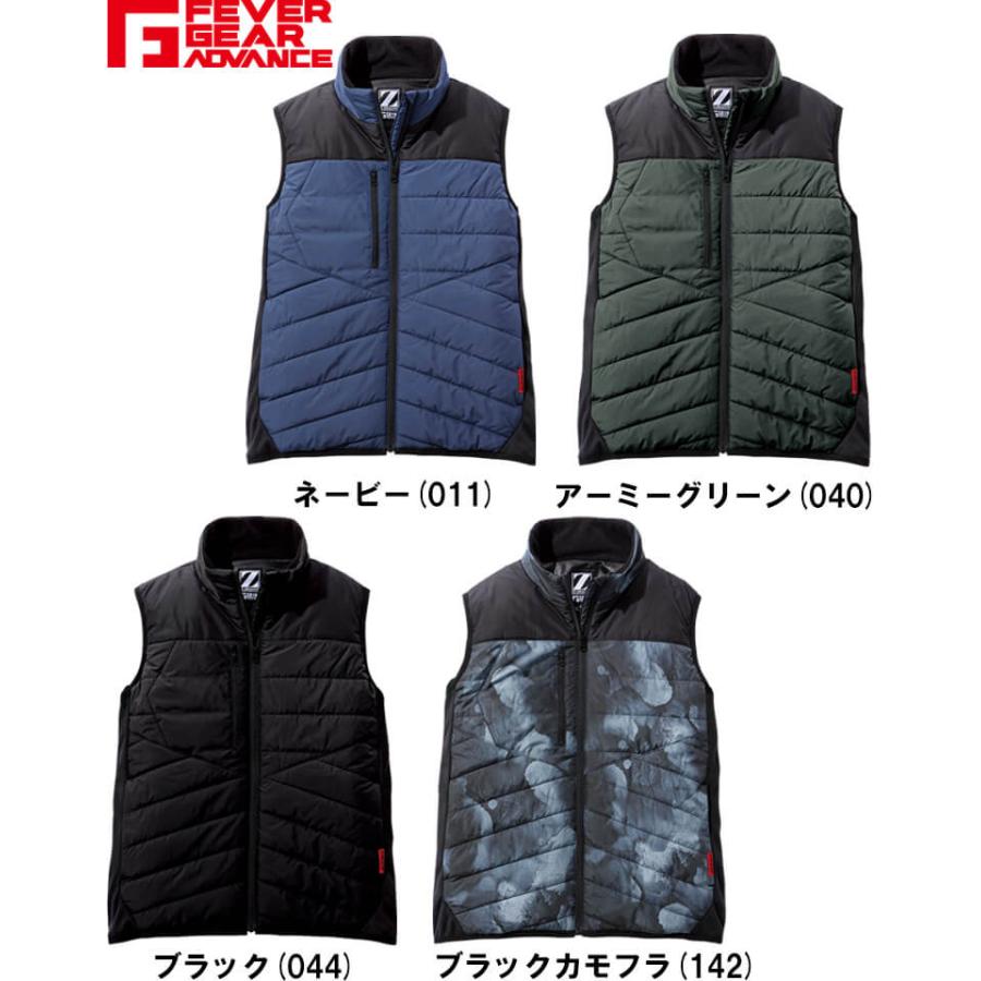 Z-DRAGON 【代引不可】【返品交換不可】作業服 自重堂 Jichodo