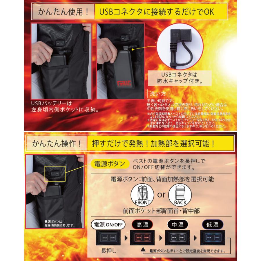 Z-DRAGON 【代引不可】【返品交換不可】作業服 自重堂 Jichodo