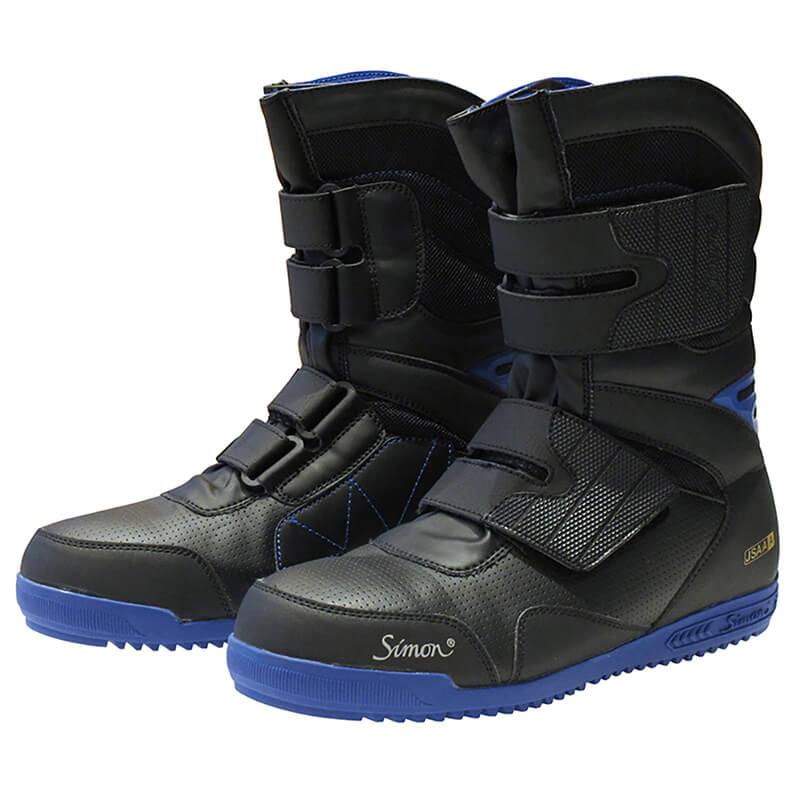 シモン 安全靴 Simon 鳶技S038 ブルー 24.0-27.0・28.0・29.0cm シモン 安全靴 Simon 鳶技S038 ブルー 24.0-27.0・28.0・29.0cm
