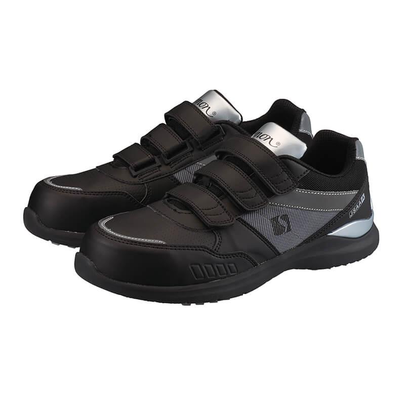 シモン 安全靴 Simon KL518 黒/シルバー 24.0-27.0・28.0・29.0