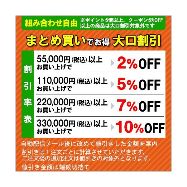 【即日発送】作業服 アイズフロンティア I'Z FRONTIER アイスフィールデニムジャケット 7410 S-4L 春夏 デニム 作業着 メンズ☆｜w-shokai｜04