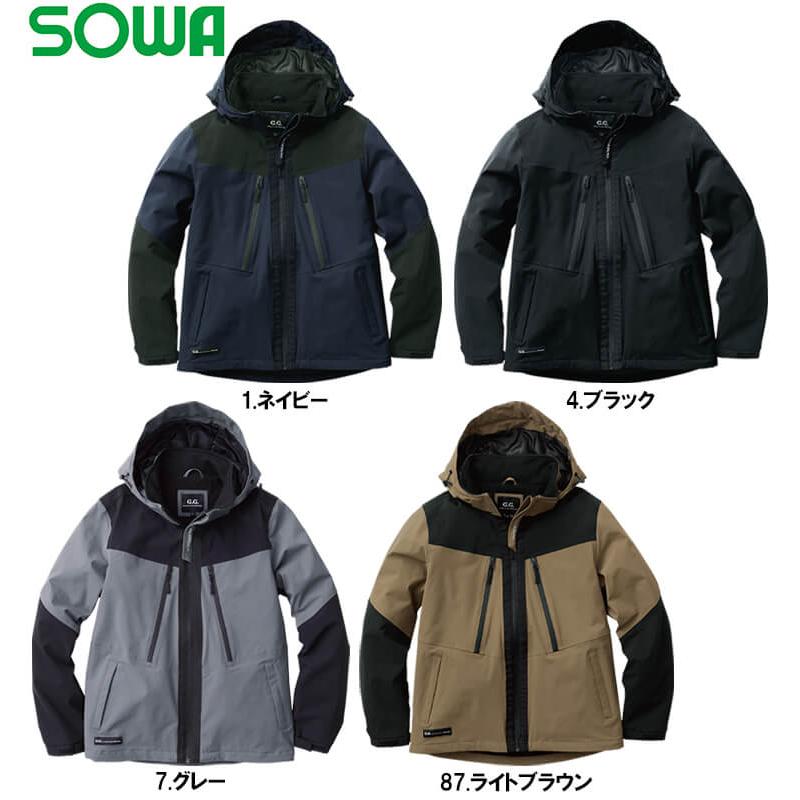 SOWA 作業服 桑和 防水防寒ブルゾン 0284-00 S-LL 防寒 撥水