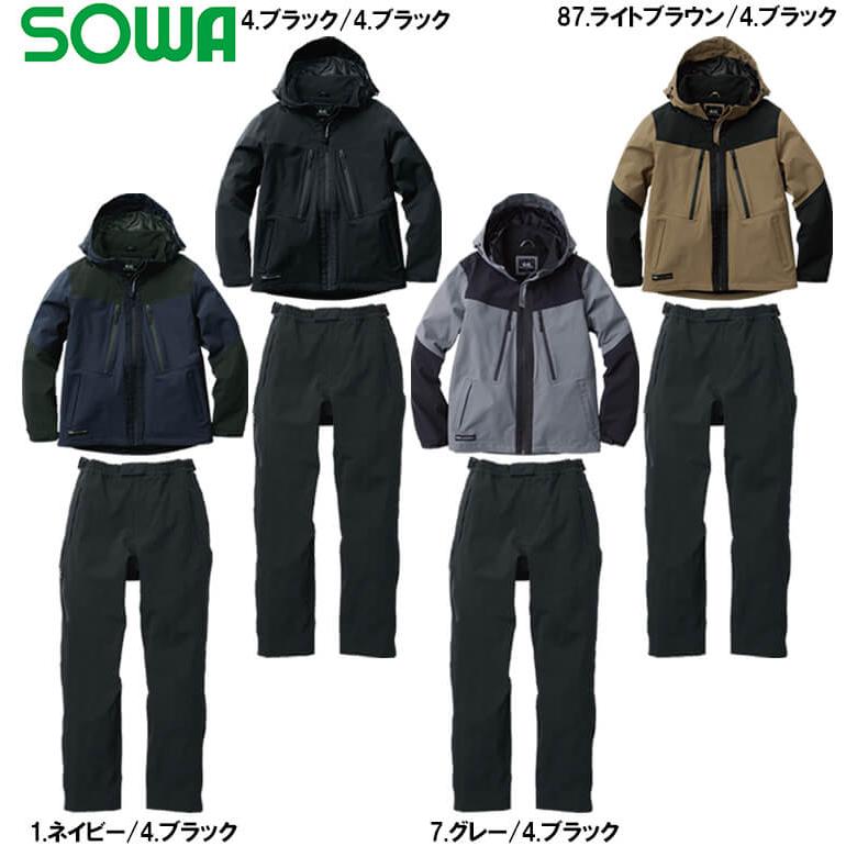 作業服 上下セット 桑和 SOWA 防水防寒ブルゾン 0284-00 4L ＆ 防水防寒カーゴパンツ 0284-08 4L 防寒 撥水 ストレッチ 作業着 メンズ｜w-shokai｜02