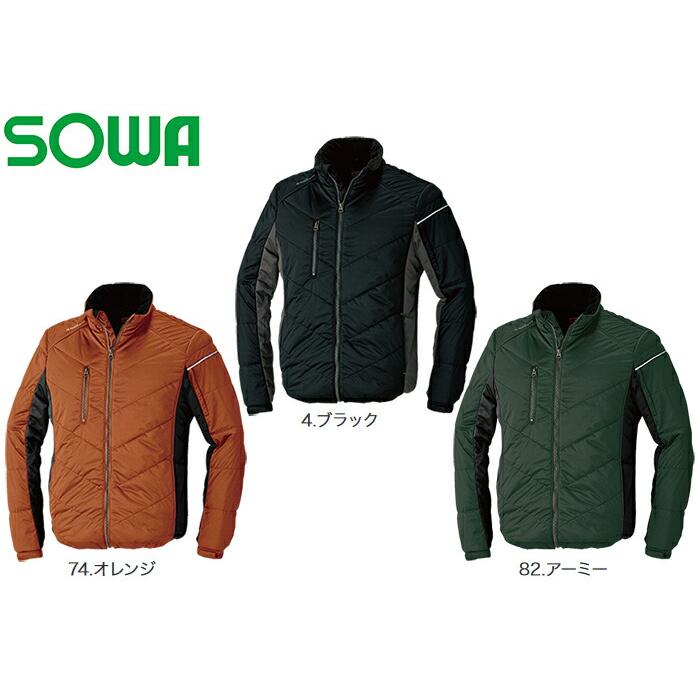 防寒服 防寒着 防寒ブルゾン 防寒ブルゾン44603 (3L) 桑和 (SOWA） お取寄せ : sowa44603-3l : 作業服の渡辺 ...