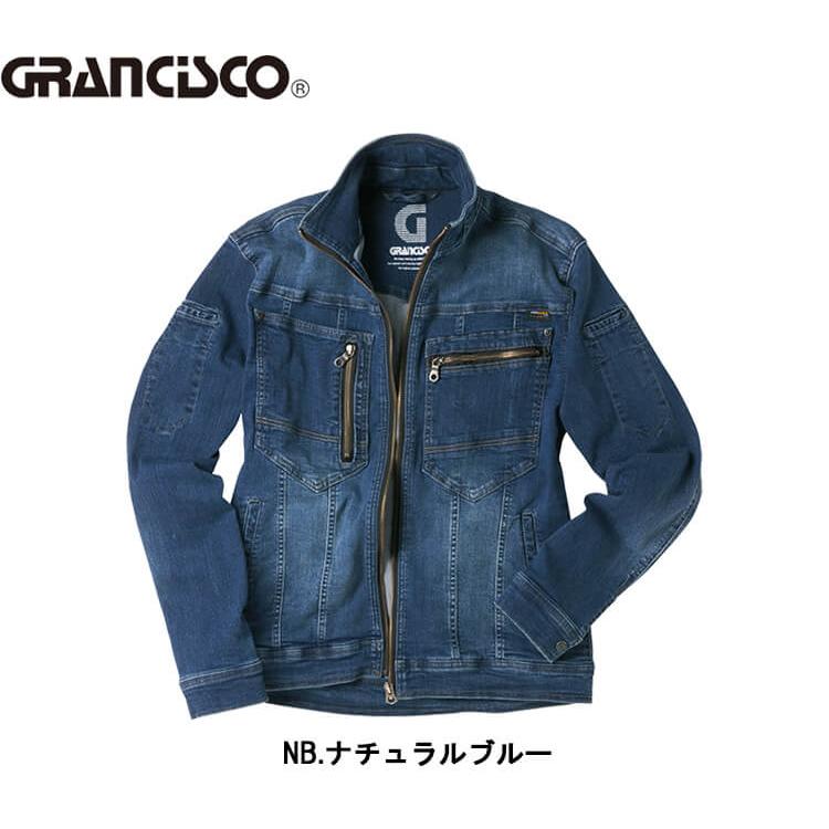 作業服 タカヤ商事 グランシスコ TAKAYA GRANCISCO ジャケット 作業服 タカヤ商事 グランシスコ TAKAYA GRANCISCO ジャケット