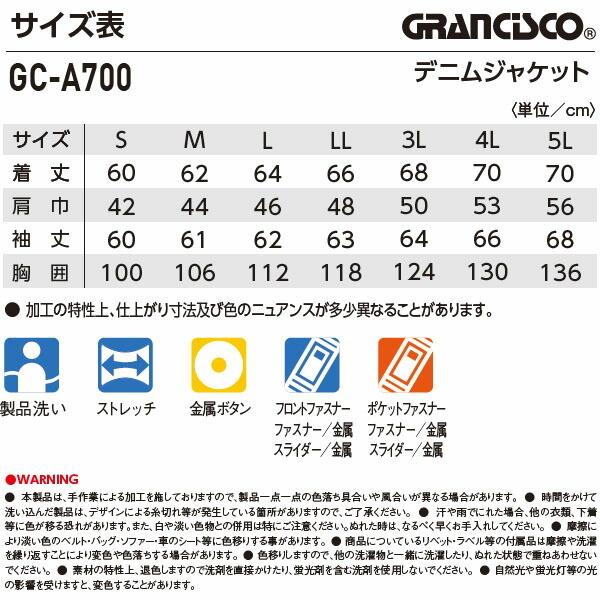 アッカグランデGサイズ acca クリップ グランデサイズ Gサイズ