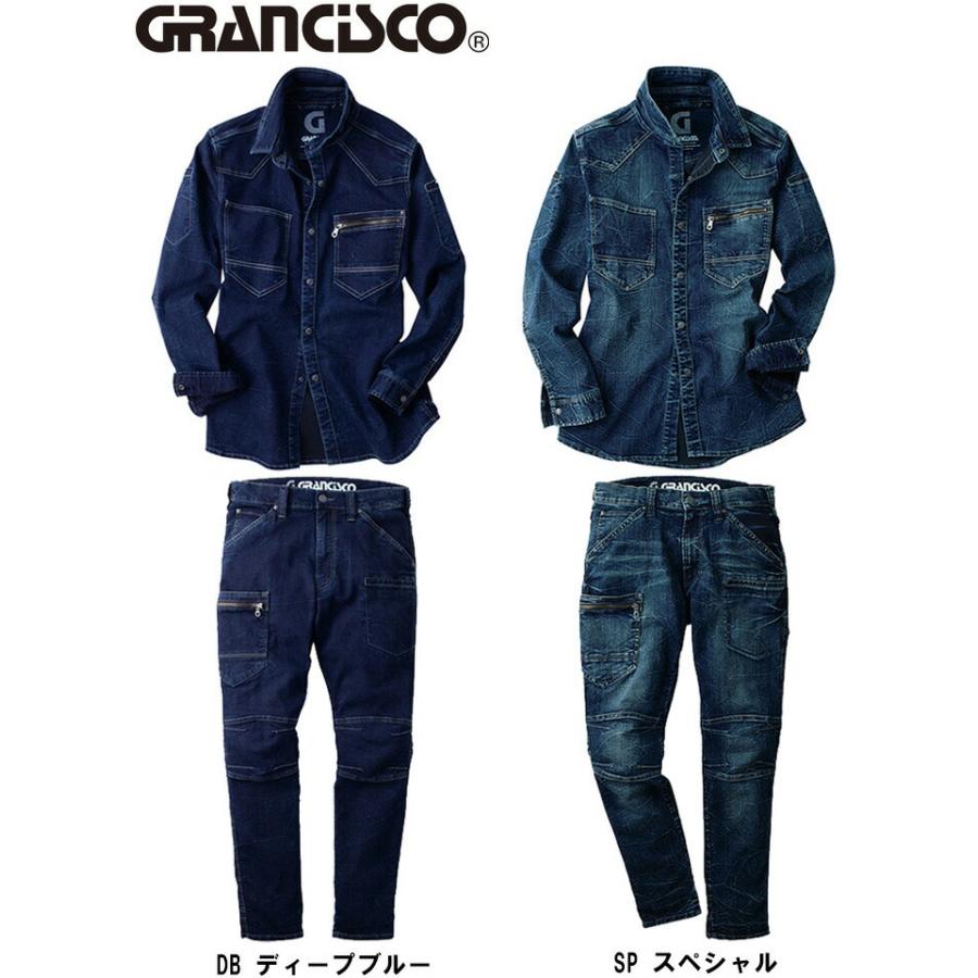 作業服 上下セット タカヤ商事 グランシスコ TAKAYA GRANCISCO 作業服 上下セット タカヤ商事 グランシスコ TAKAYA GRANCISCO