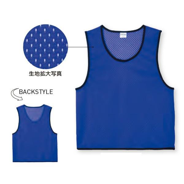 2枚組　SOULS TOB1　メッシュＴシャツ　XXL サイズ 2枚組 SOULS TOB1 メッシュTシャツ XXL サイズ 2枚組 SOULS