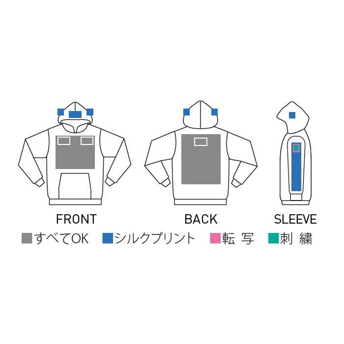 クリアランス買蔵 長袖トレーナー 作業服 ドライ裏フリースパーカー 10