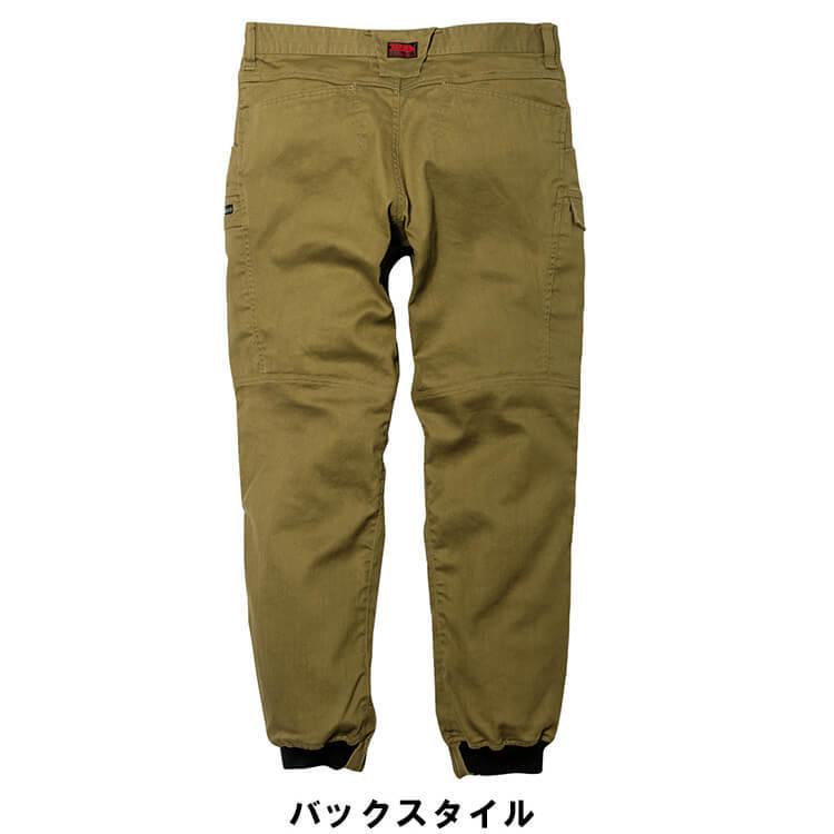作業服 上下セット 寅壱 TORAICHI ライダースジャケット 9530 作業服 上下セット 寅壱 TORAICHI ライダースジャケット 9530