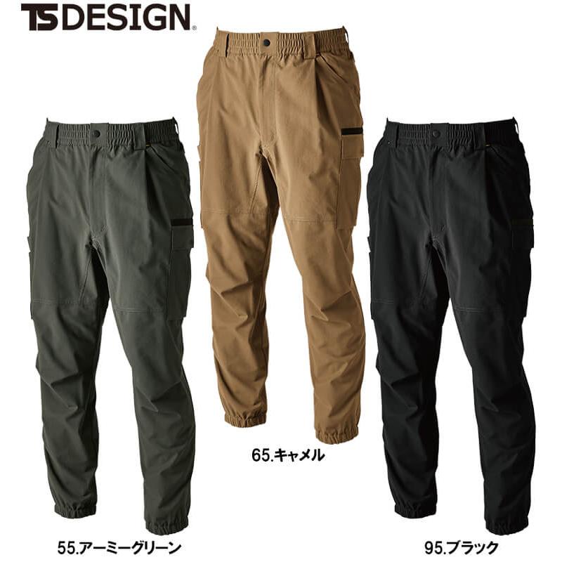 アーミーカーゴパンツ この夏の大本命！》ARMY CARGO PANT - PIGMENT COTTON NYLON
