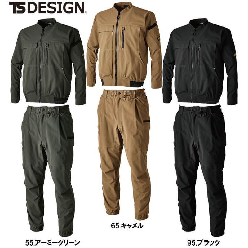 作業服 上下セット 藤和 TS DESIGN ニッカーズジャケット 50346 作業服 上下セット 藤和 TS DESIGN ニッカーズジャケット 50346