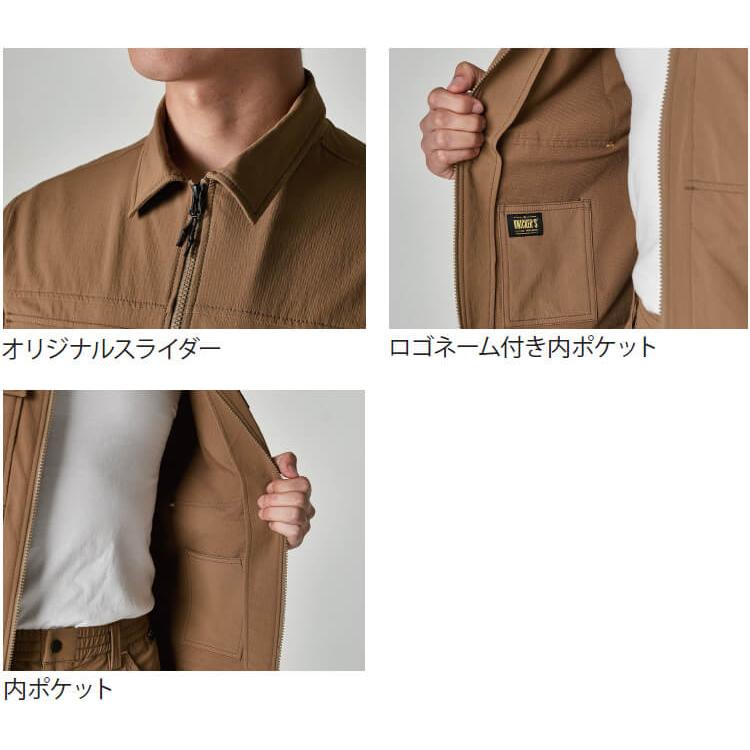 作業服 上下セット 藤和 TS DESIGN ジャケット 55316 SS-LL 作業服 上下セット 藤和 TS DESIGN ジャケット 55316 SS-LL