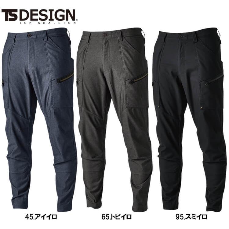 作業服 藤和 TS DESIGN X TECニッカーズワークカーゴパンツ 5534 作業服 藤和 TS DESIGN X TECニッカーズワークカーゴパンツ 5534