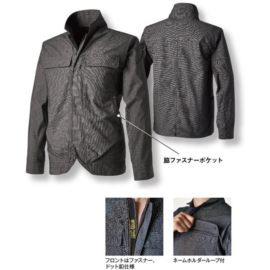 作業服 藤和 TS DESIGN X TECニッカーズワークジャケット 5536 S 作業服 藤和 TS DESIGN X TECニッカーズワークジャケット 5536 S