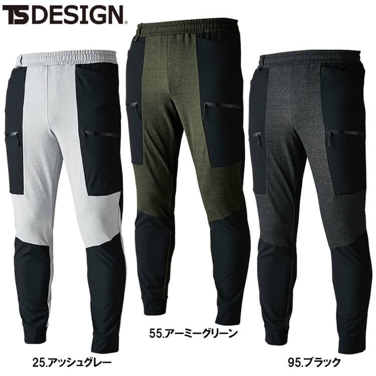作業服 藤和 TS DESIGN DELTAハイブリッドカーゴパンツ 83414 5L
