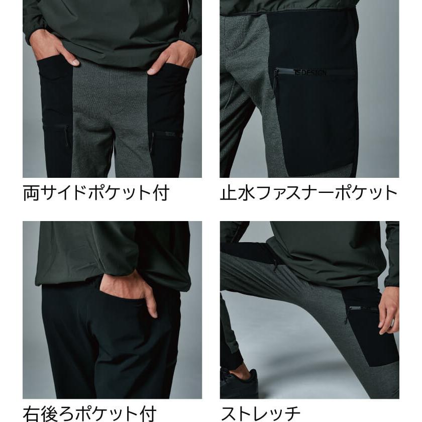 作業服 藤和 TS DESIGN DELTAハイブリッドカーゴパンツ 83414 5L