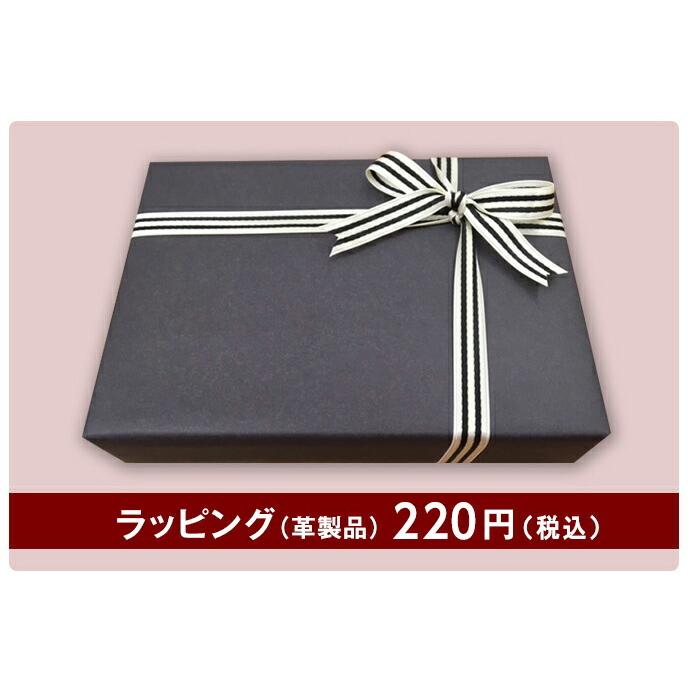 ディズニープリンセスのベビーグッズも大集合 ラッピング Sideisland製品 財布 小物類 Discoversvg Com