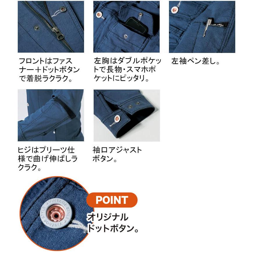 【新品】【ブルベさん向け】コーデ売り　黒カットソー×ブルーパンツ 上下セット 夏 ジーベック 作業服 上下セット XEBEC ブルゾン 2520 3L