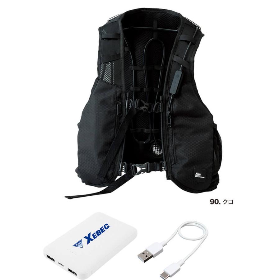 激安アウトレット!】 xebec 水冷ベスト 33000 驚くほど涼しい 超冷感