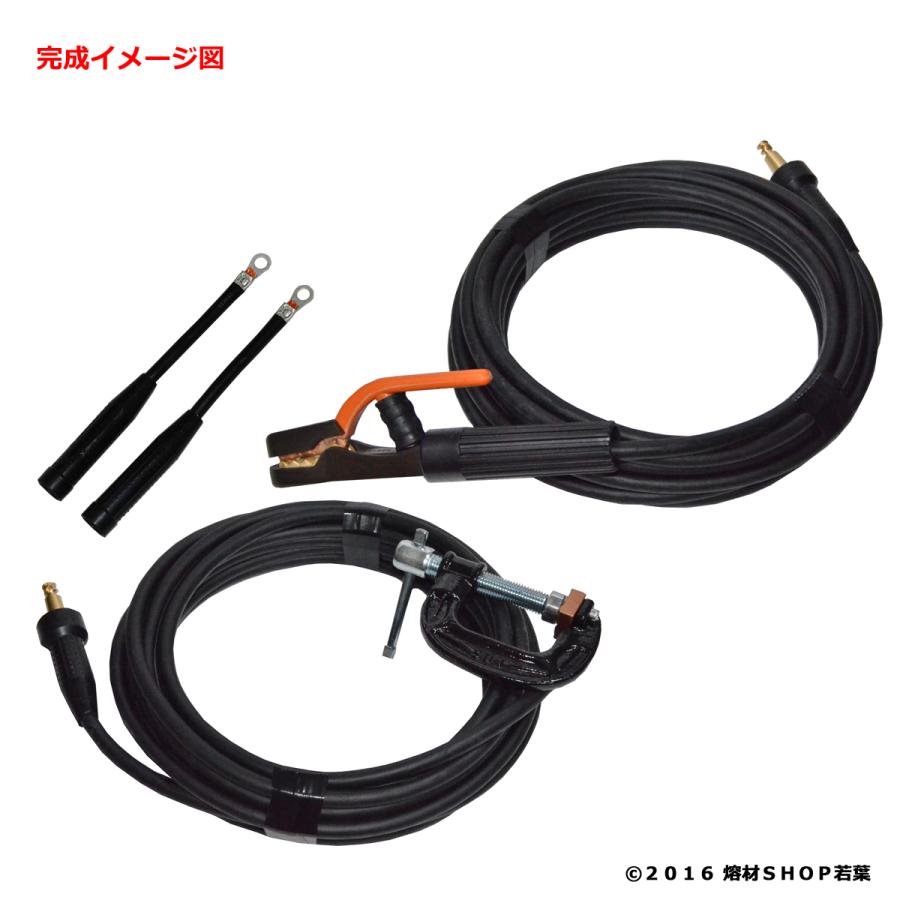 新品未使用品 TIG溶接用延長ケーブル10m 溶接用ケーブルセット 10m [22スケ]／中島式・万力型 : 熔材SHOP 若葉