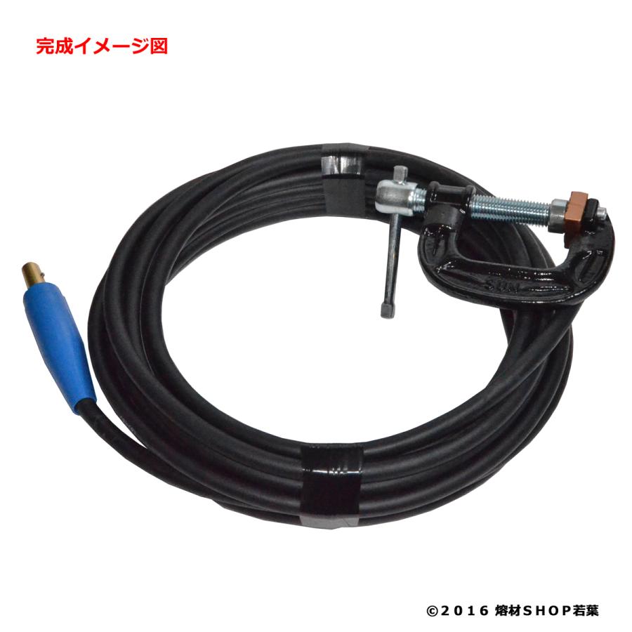 溶接用アースケーブル 10m [22スケ]／三立式・万力型 : 熔材SHOP 若葉