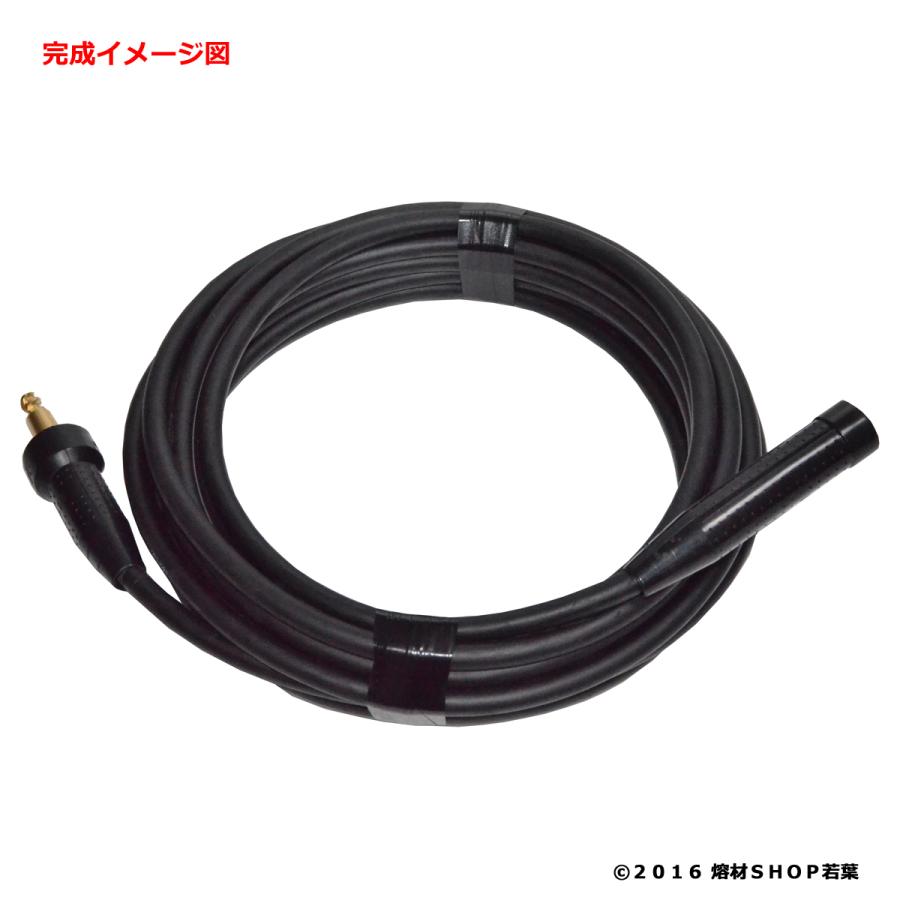 溶接用延長ケーブル 20m [22スケ]／中島式 : 熔材SHOP 若葉 - 通販